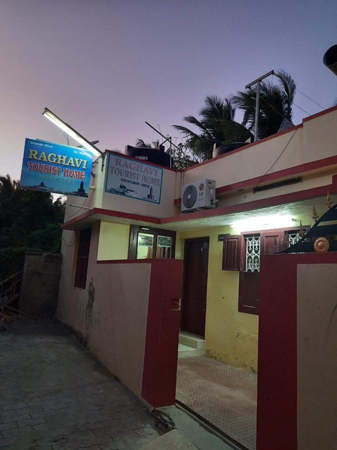 Raghavi Tourist Home Komoryn Zewnętrze zdjęcie