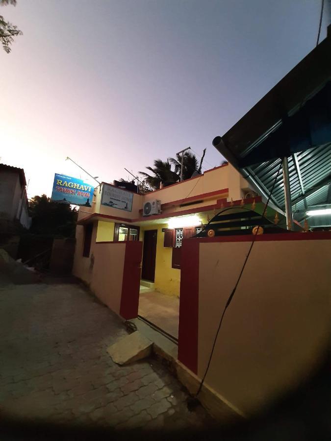 Raghavi Tourist Home Komoryn Zewnętrze zdjęcie