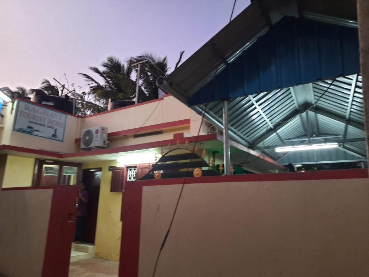 Raghavi Tourist Home Komoryn Zewnętrze zdjęcie